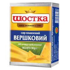 Сир Шостка Вершковий плавлений 40% 90г mini slide 1