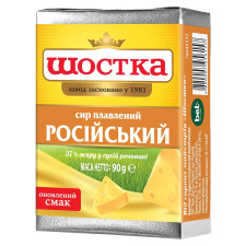 Сыр Шостка Российский плавленый 37% 90г mini slide 1