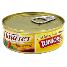 Паштет Онисс Junior печінковий 100г mini slide 1