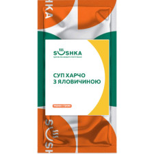 Суп Sushka Харчо з яловичиною 40 г mini slide 1