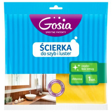 Серветка Gosia із мікрофібри для скла 300х400мм 1шт mini slide 1