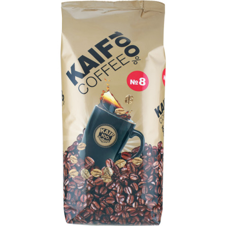 Кофе в зернах Kaif №8 1 кг