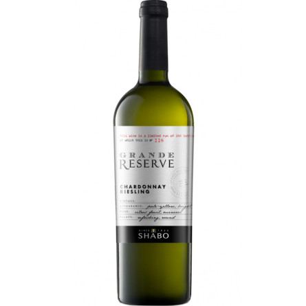 Вино Шардоне-Рислінг, Гран Резерв / Chardonnay-Riesling, Grand Reserve, Shabo, біле сухе 0.75л