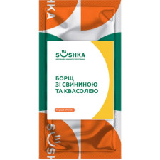 Борщ Sushka зі свининою та квасолею 40 г mini slide 1