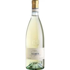 Вино Соаве Класіко / Soave Classico, Bertani, біле сухе 0.75л mini slide 1