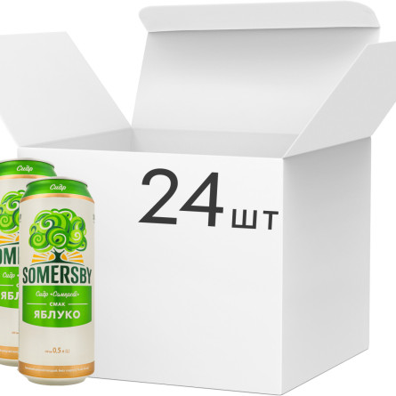 Упаковка сидру Somersby солодкого фільтрованого 4.7% 0.5 л х 24 шт slide 1