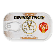 Печінка тріски Valmis натуральна, ключ mini slide 1