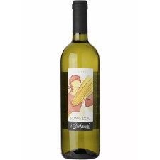 Вино Соаве Іль Селез / Soave Il Selese, I Stefanini, біле сухе 13% 0.75л mini slide 1