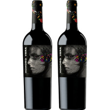 Набір вина Оноре Віра / Honoro Vera, Bodegas Ateca, червоне сухе 14.5% 2*0.75л mini slide 1