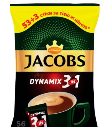 Кавовий напій Jacobs 3 in 1 Dynamix 56 x 12.5 г slide 1