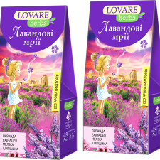 Упаковка чая Lovare Смесь травяного и плодово-ягодного с цветами лаванды Лавандовые мечты 2 пачки по 20 пирамидок mini slide 1