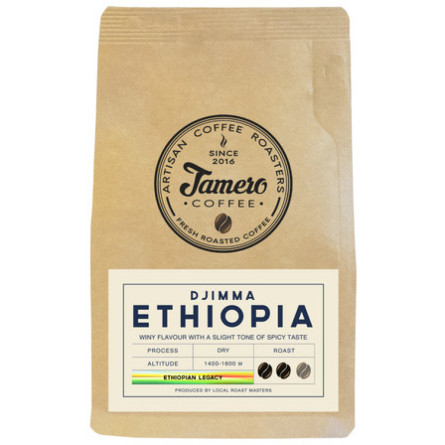 Кофе молотый свежеобжаренный Jamero Эфиопия 225 г