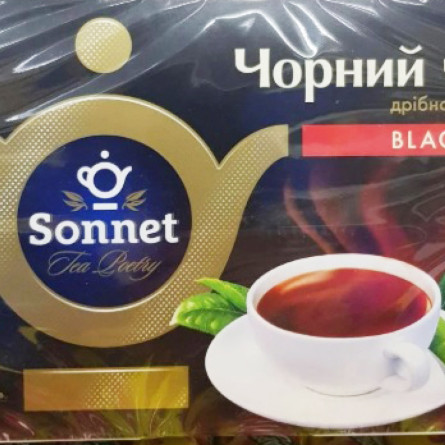 Чай черный Sonnet English Breakfast 100 пакетов в индивидуальной упаковке slide 1