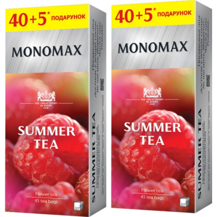 Упаковка квіткового чаю Мономах Summer tea каркаде з ягодами й ароматом малини 2 пачки по 45 пакетиків