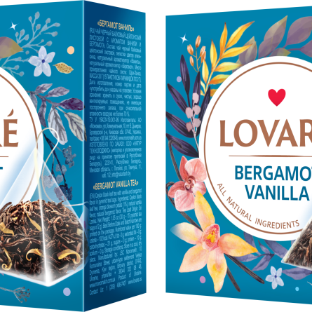 Упаковка цейлонського чорного чаю Lovare Бергамот-ваніль 2 пачки по 15 пірамідок