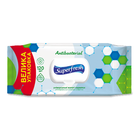 Серветки вологі Superfresh Antibacterial з клапаном slide 1