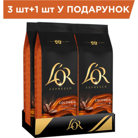 Упаковка кави в зернах L'OR Espresso Colombia 100% Арабіка 500 г х 4 шт