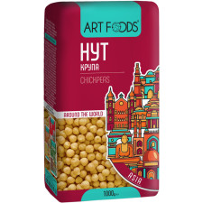 Нут Art Foods 1 кг mini slide 1