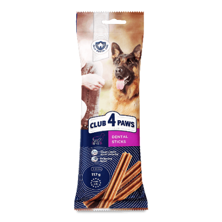 Ласощі для собак Club 4 Paws Dental Sticks жувальні палички slide 1