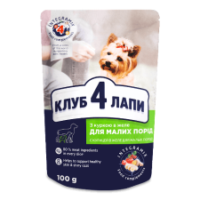 Корм для собак Club 4 Paws з куркою в желе mini slide 1