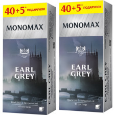 Упаковка цейлонского черного чая Мономах Эрл Грей с маслом бергамота 2 пачки по 45 пакетиков mini slide 1
