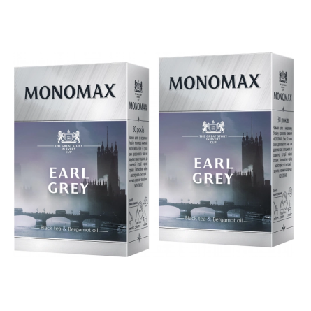 Упаковка цейлонського чорного чаю Мономах Earl Grey 90 г х 2 шт