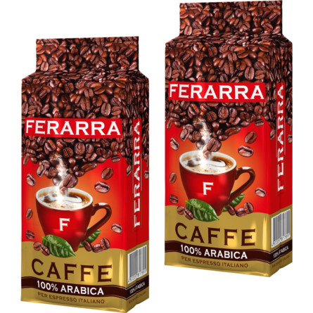 Упаковка меленої кави Ferarra Arabica 100% 250 г х 2 шт.