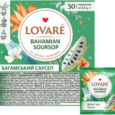 Чай зелений із саусепом та пелюстками квітів Lovare Багамський саусеп 50 пакетиків в індивідуальних конвертах mini slide 1