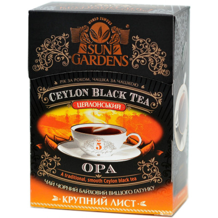 Чай чорний розсипний Sun Gardens Summer OPA 90 г