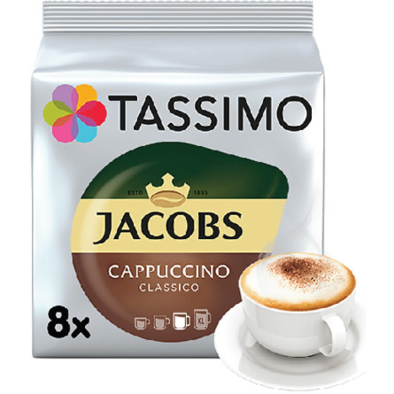 Кава мелена в капсулах Tassimo Jacobs Cappuccino Ріт 260 г