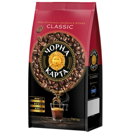 Кофе в зернах Черная Карта Classic 1000 г