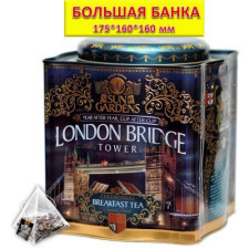 Чай чорний Sun Gardens London Bridge 100 пірамідок, 200 г mini slide 1