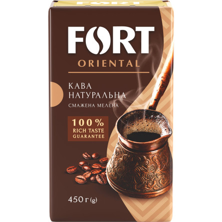 Кофе молотый Fort Oriental 450 г
