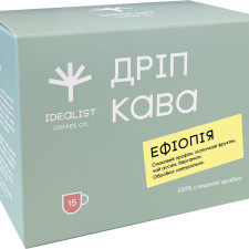 Кофе молотый Дрип пакет Idealist Coffee Co Эфиопия 15 шт х 12 г mini slide 1