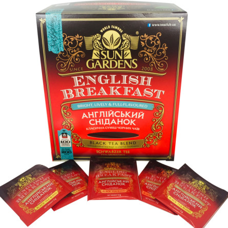 Чай чорний пакетований Sun Gardens English Breakfast 100 пакетиків х 2 г