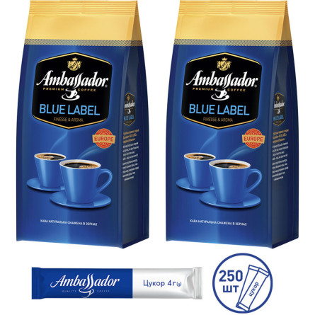 Набор кофе в зернах Ambassador Blue Label 1 кг х 2 шт + сахар в стиках 250 шт х 4 г