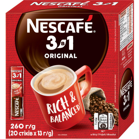 Напиток кофейный NESCAFE 3-в-1 Original растворимый в стиках 20 шт х 13 г