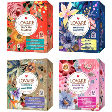 Комплект пакетированного чая Lovare Ассорти 4 вида