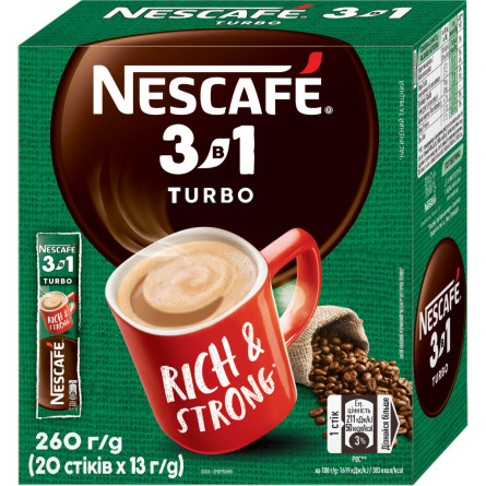 Напій кавовий NESCAFE 3-в-1 Turbo розчинний у стіках 20 шт х 13 г slide 1