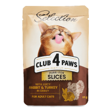Корм для котів Club 4 Paws кролик-індичка в соусі mini slide 1
