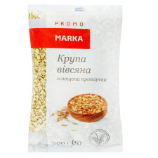 Крупа вівсяна плющена Marka Promo 500г mini slide 1