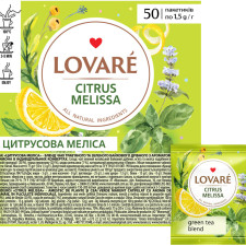 Бленд чаю трав'яного та зеленого Lovare &quot;Citrus Melissa&quot; з натуральним ароматом лимона 50 пакетиків в індивідуальних конвертах mini slide 1