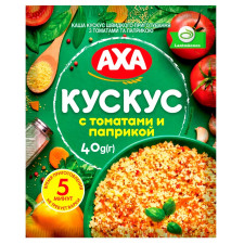 Каша AXA кускус з томатами і паприкою 40г mini slide 1