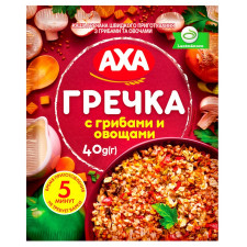 Каша гречана AXA з грибами і овочами швидкого приготування 40г mini slide 1