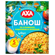 Каша AXA банош з вершками морквою і зеленню 40г mini slide 1