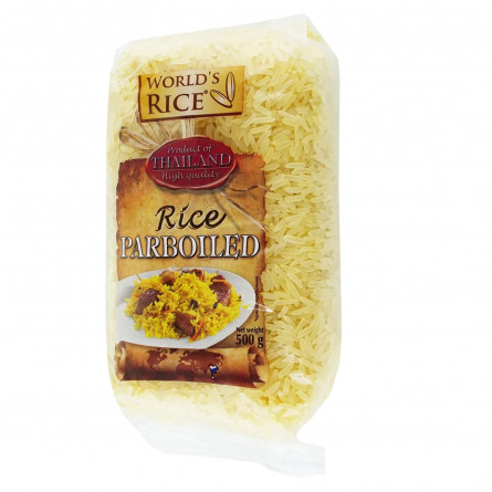 Рис World's Rice парбоилд длиннозерный пропаренный шлифованный 500г