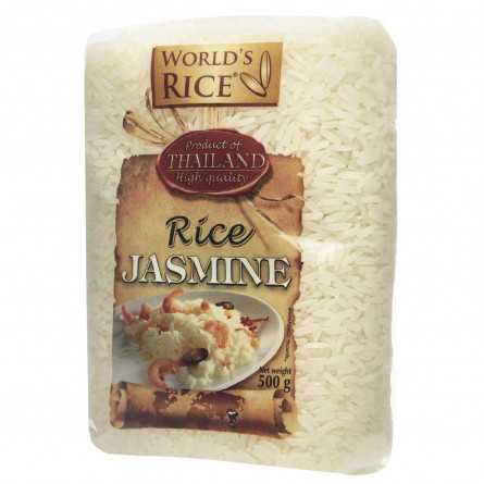 Рис World`s Rice Жасмин длиннозерный шлифованный 500г slide 1