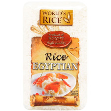 Рис World's Rice Египетский круглозерный шлифованный 500г mini slide 1