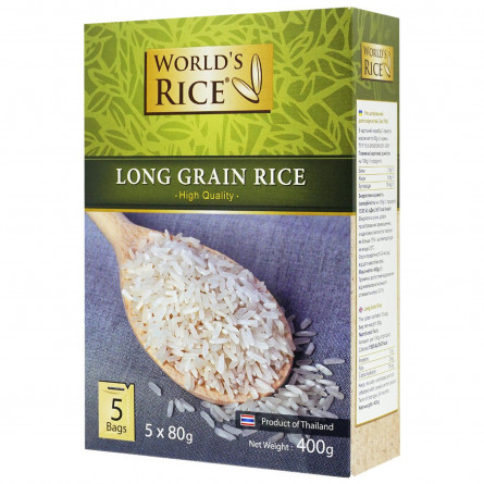 Рис World's Rice довгозернистий шліфований в пакетиках 400г slide 1