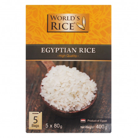 Рис World's Rice єгипетський круглозернистий шліфований в пакетиках 400г
